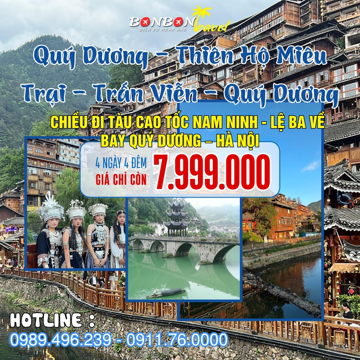 TOUR QUÝ DƯƠNG – TÂY GIANG THIÊN HỘ MIÊU TRẠI – TRẤN VIỄN CỔ THÀNH – QUÝ DƯƠNG 4N4Đ